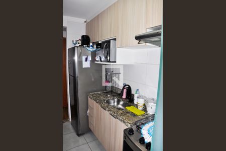 Apartamento à venda com 43m², 2 quartos e 1 vaga Apartamento à venda com 43m², 2 quartos e 1 vagaDetalhe - Cozinha Americana e Área de Serviço