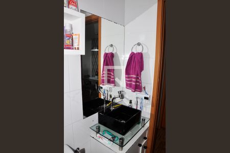 Apartamento à venda com 43m², 2 quartos e 1 vaga Apartamento à venda com 43m², 2 quartos e 1 vagaDetalhe - Banheiro Social