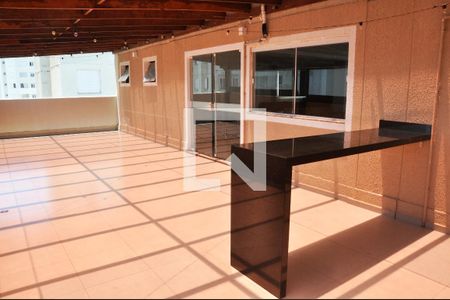 Apartamento à venda com 43m², 2 quartos e 1 vaga Apartamento à venda com 43m², 2 quartos e 1 vagaChurrasqueira