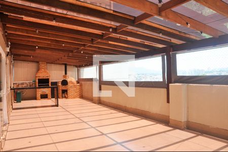 Apartamento à venda com 43m², 2 quartos e 1 vaga Apartamento à venda com 43m², 2 quartos e 1 vagaChurrasqueira