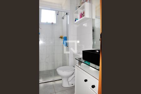 Apartamento à venda com 43m², 2 quartos e 1 vaga Apartamento à venda com 43m², 2 quartos e 1 vagaDetalhe - Banheiro Social