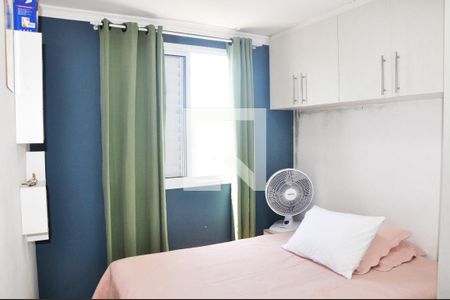 Apartamento à venda com 43m², 2 quartos e 1 vaga Apartamento à venda com 43m², 2 quartos e 1 vagaQuarto 01