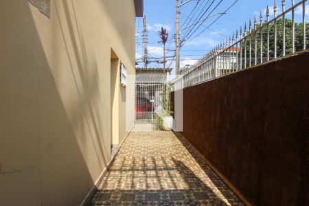 Casa à venda com 150m², 3 quartos e 2 vagasÁrea comum