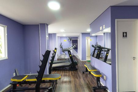 Apartamento à venda com 43m², 2 quartos e 1 vagaÁrea comum - Academia