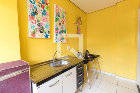 Apartamento à venda com 43m², 2 quartos e 1 vagaBrinquedoteca