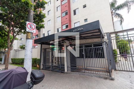 Apartamento à venda com 43m², 2 quartos e 1 vagaFachada do Prédio