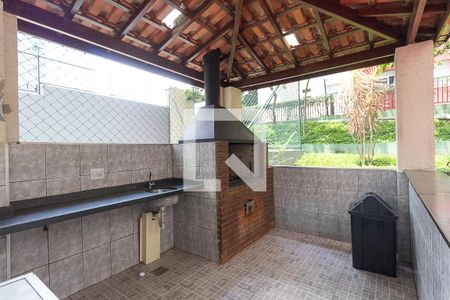 Apartamento à venda com 43m², 2 quartos e 1 vagaÁrea comum - Churrasqueira