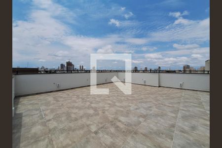 Apartamento para alugar com 45m², 2 quartos e 1 vaga Apartamento para alugar com 45m², 2 quartos e 1 vagaÁrea comum