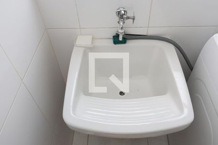 Apartamento à venda com 68m², 2 quartos e 1 vagaÁrea de serviço