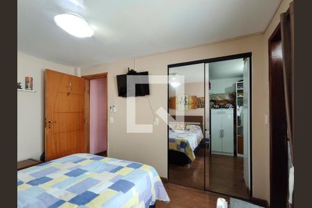 Casa à venda com 161m², 3 quartos e 1 vaga Casa à venda com 161m², 3 quartos e 1 vagaSuíte