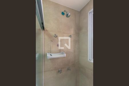 Apartamento à venda com 50m², 2 quartos e 1 vaga Apartamento à venda com 50m², 2 quartos e 1 vagaBanheiro