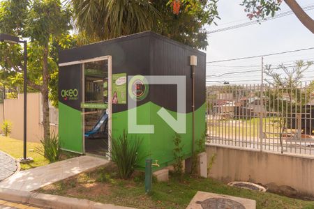 Apartamento à venda com 50m², 2 quartos e 1 vaga Apartamento à venda com 50m², 2 quartos e 1 vagaMinimercado