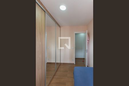Apartamento à venda com 50m², 2 quartos e 1 vaga Apartamento à venda com 50m², 2 quartos e 1 vagaQuarto 2