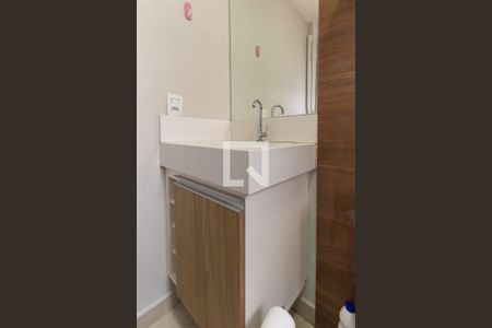 Apartamento à venda com 50m², 2 quartos e 1 vaga Apartamento à venda com 50m², 2 quartos e 1 vagaBanheiro