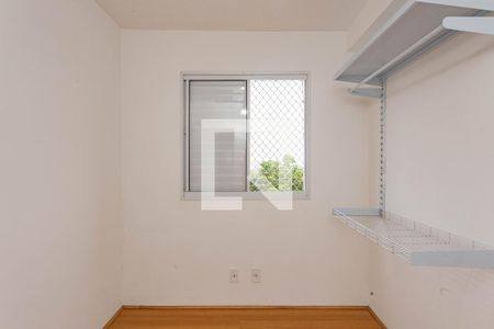 Quarto 1 de apartamento para alugar com 2 quartos, 41m² em Jardim Santa Emilia, São Paulo