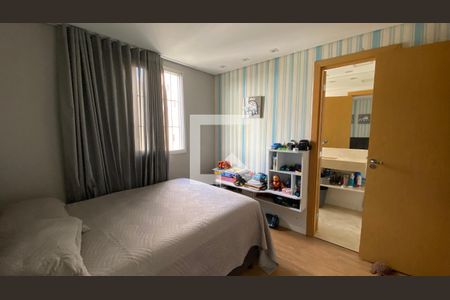 Apartamento à venda com 256m², 5 quartos e 4 vagas Apartamento à venda com 256m², 5 quartos e 4 vagasQuarto Suíte 2