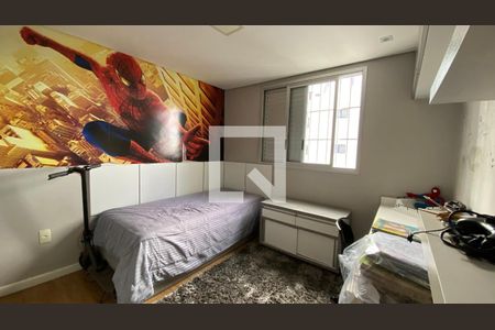 Apartamento à venda com 256m², 5 quartos e 4 vagas Apartamento à venda com 256m², 5 quartos e 4 vagasQuarto 5