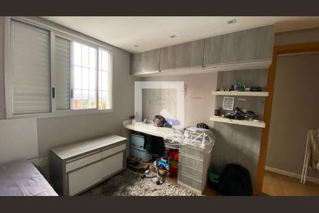 Apartamento à venda com 256m², 5 quartos e 4 vagas Apartamento à venda com 256m², 5 quartos e 4 vagasQuarto 5