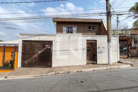 Casa à venda com 300m², 3 quartos e 5 vagas Casa à venda com 300m², 3 quartos e 5 vagasFachada