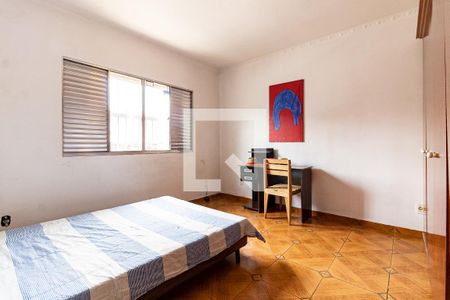 Casa à venda com 300m², 3 quartos e 5 vagas Casa à venda com 300m², 3 quartos e 5 vagasSuíte 2