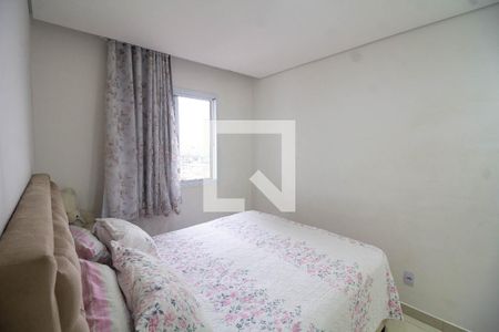 Apartamento à venda com 56m², 2 quartos e 1 vaga Apartamento à venda com 56m², 2 quartos e 1 vagaQuarto 2