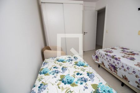 Apartamento à venda com 90m², 2 quartos e 1 vaga Apartamento à venda com 90m², 2 quartos e 1 vagaQuarto 2