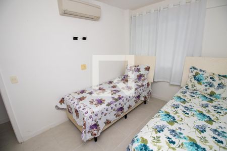 Apartamento à venda com 90m², 2 quartos e 1 vaga Apartamento à venda com 90m², 2 quartos e 1 vagaQuarto 2