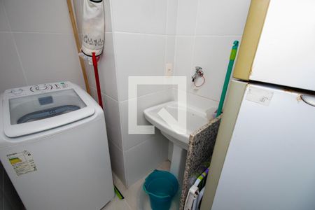 Apartamento à venda com 90m², 2 quartos e 1 vaga Apartamento à venda com 90m², 2 quartos e 1 vagaÁrea de Serviço