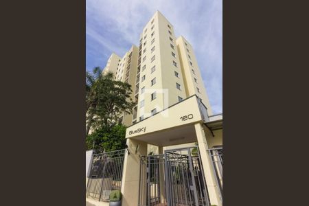 Apartamento à venda com 60m², 3 quartos e 1 vaga Apartamento à venda com 60m², 3 quartos e 1 vagaFachada