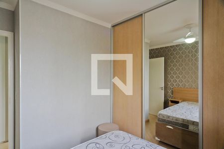 Apartamento à venda com 60m², 3 quartos e 1 vaga Apartamento à venda com 60m², 3 quartos e 1 vagaQuarto 2