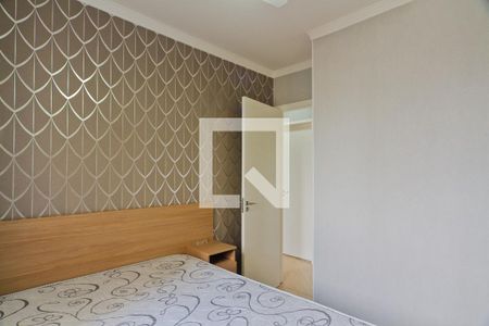 Apartamento à venda com 60m², 3 quartos e 1 vaga Apartamento à venda com 60m², 3 quartos e 1 vagaQuarto 2