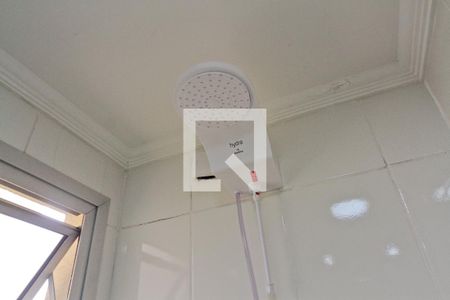 Apartamento à venda com 60m², 3 quartos e 1 vaga Apartamento à venda com 60m², 3 quartos e 1 vagaBanheiro