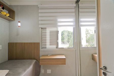 Apartamento à venda com 60m², 3 quartos e 1 vaga Apartamento à venda com 60m², 3 quartos e 1 vagaQuarto 3