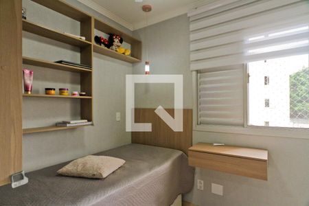 Apartamento à venda com 60m², 3 quartos e 1 vaga Apartamento à venda com 60m², 3 quartos e 1 vagaQuarto 3