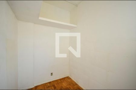 Apartamento à venda com 77m², 3 quartos e 1 vaga Apartamento à venda com 77m², 3 quartos e 1 vagaQuarto de Serviço