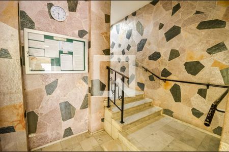 Apartamento à venda com 77m², 3 quartos e 1 vaga Apartamento à venda com 77m², 3 quartos e 1 vagaHall