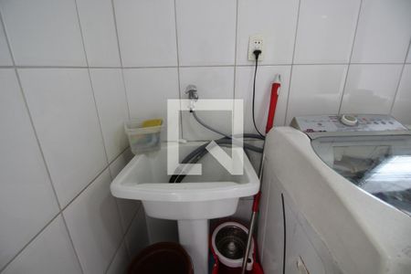 Casa de condomínio para alugar com 360m², 5 quartos e 2 vagasÁrea de Serviço