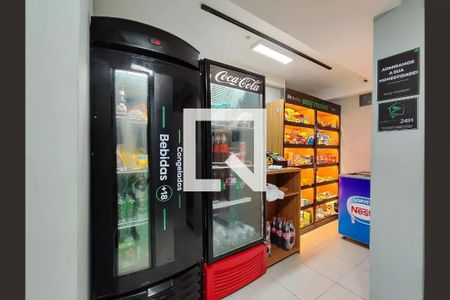 Apartamento à venda com 32m², 1 quarto e sem vaga Apartamento à venda com 32m², 1 quarto e sem vagaMercadinho