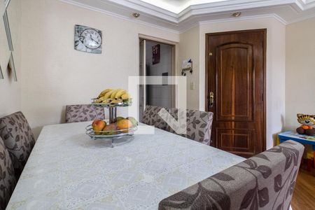 Apartamento à venda com 62m², 2 quartos e 1 vaga Apartamento à venda com 62m², 2 quartos e 1 vagaSala de Jantar