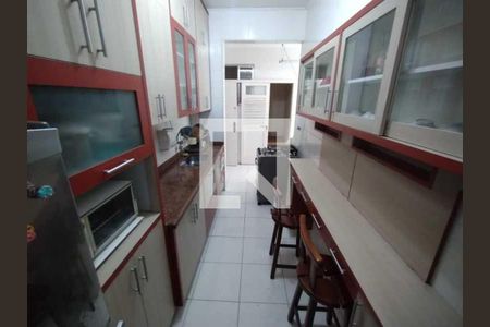 Apartamento à venda com 84m², 2 quartos e 1 vaga