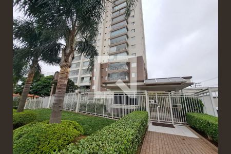 Apartamento à venda com 75m², 3 quartos e 1 vaga Apartamento à venda com 75m², 3 quartos e 1 vagaFachada