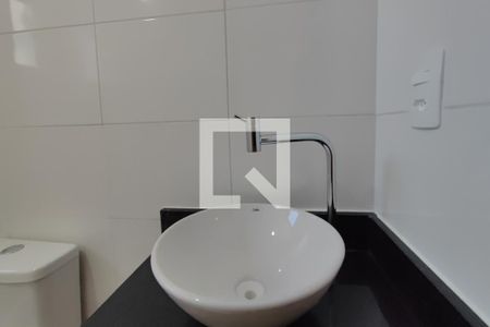 Apartamento à venda com 45m², 2 quartos e 1 vaga Apartamento à venda com 45m², 2 quartos e 1 vagaBanheiro