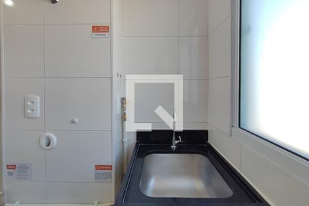 Apartamento à venda com 45m², 2 quartos e 1 vaga Apartamento à venda com 45m², 2 quartos e 1 vagaÁrea de Serviço