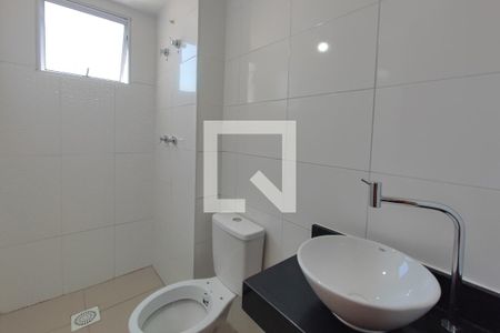 Apartamento à venda com 45m², 2 quartos e 1 vaga Apartamento à venda com 45m², 2 quartos e 1 vagaBanheiro