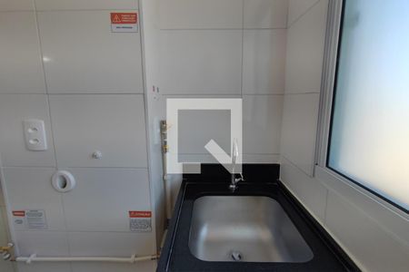 Apartamento à venda com 45m², 2 quartos e 1 vaga Apartamento à venda com 45m², 2 quartos e 1 vagaÁrea de Serviço