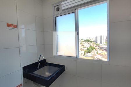 Apartamento à venda com 45m², 2 quartos e 1 vaga Apartamento à venda com 45m², 2 quartos e 1 vagaÁrea de Serviço