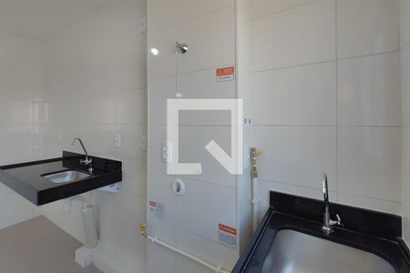 Apartamento à venda com 45m², 2 quartos e 1 vaga Apartamento à venda com 45m², 2 quartos e 1 vagaÁrea de Serviço