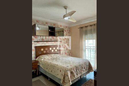Apartamento à venda com 200m², 4 quartos e 4 vagas Apartamento à venda com 200m², 4 quartos e 4 vagasFoto 16