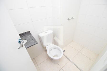 Apartamento à venda com 42m², 2 quartos e sem vagaBanheiro