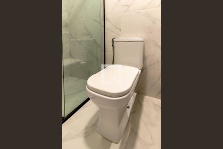 Banheiro de kitnet/studio para alugar com 1 quarto, 25m² em Vila Nova Conceição, São Paulo